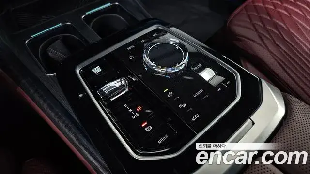 BMW 7 Series 2025 — ფოტო 3/20