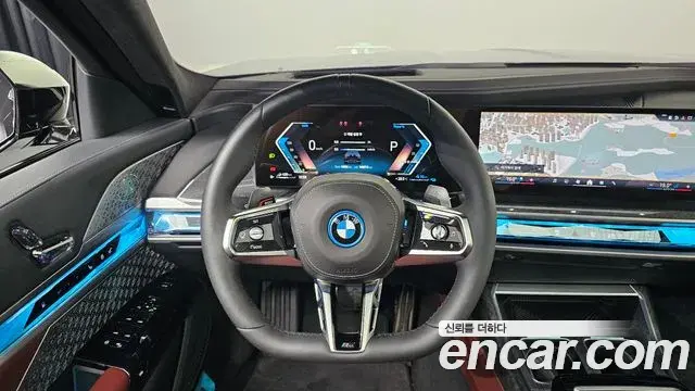 BMW 7 Series 2025 — ფოტო 14/20