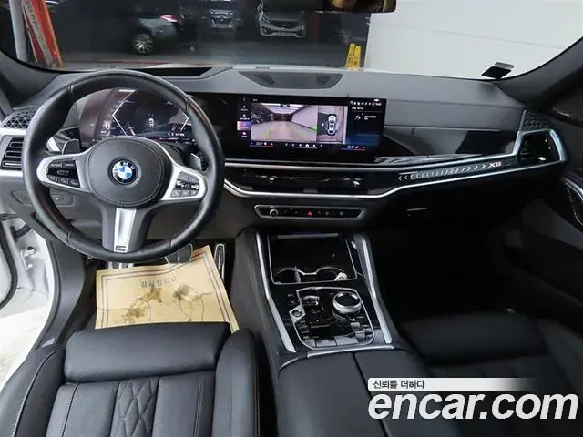 BMW X6 2023 — Photo 6/20