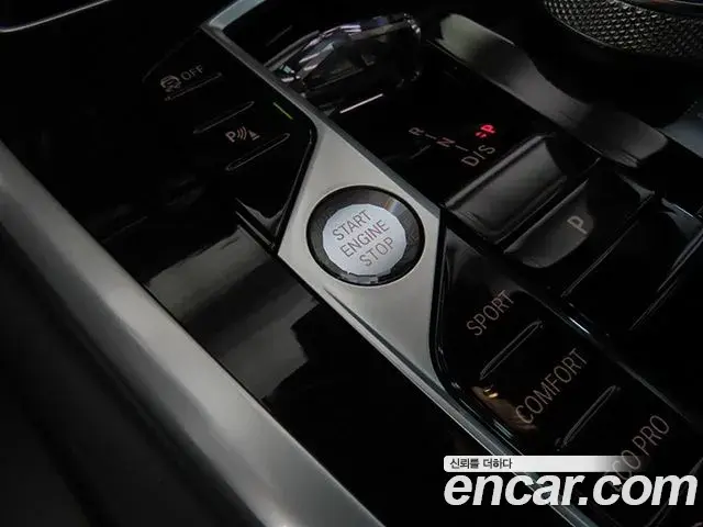 BMW X6 2023 — Photo 3/20