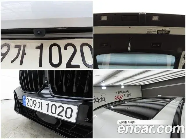 BMW X6 2023 — Photo 14/20