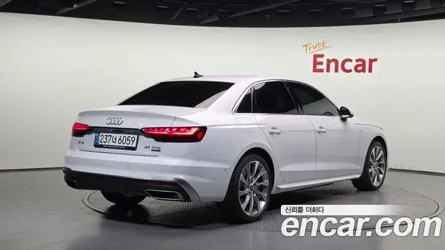 Audi A4 2023 — Şəkil 11/34