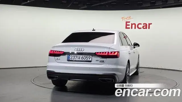 Audi A4 2023 — Şəkil 16/34