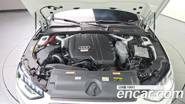 Audi A4 2023 — Şəkil 20/34