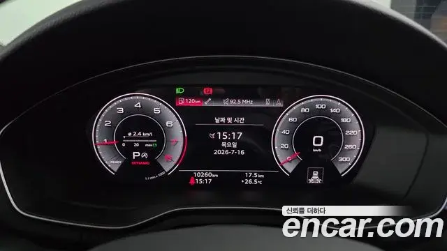 Audi A4 2023 — Şəkil 8/34