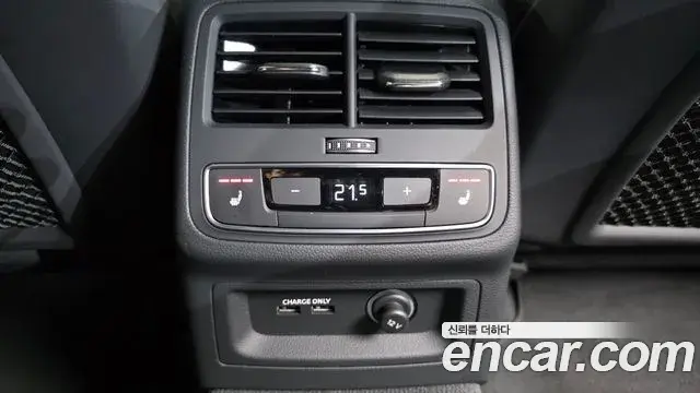 Audi A4 2023 — Şəkil 27/34