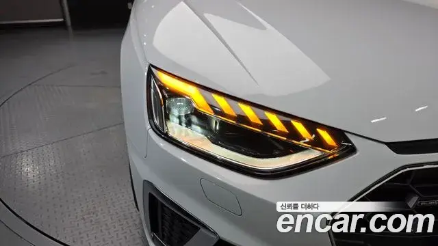 Audi A4 2023 — Şəkil 24/34