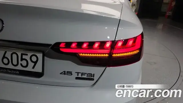 Audi A4 2023 — Şəkil 22/34