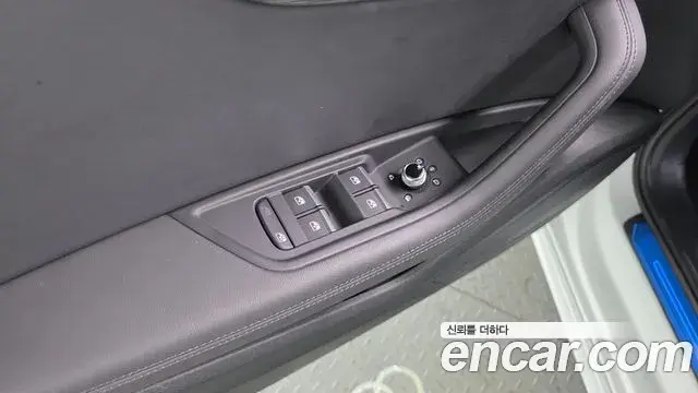 Audi A4 2023 — Şəkil 5/34