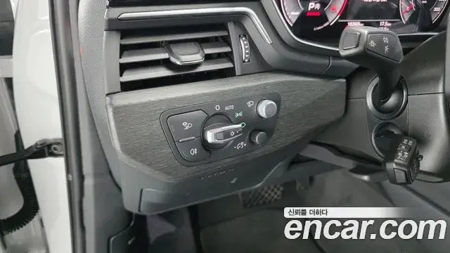 Audi A4 2023 — Şəkil 14/34