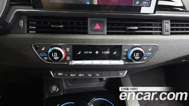 Audi A4 2023 — Şəkil 33/34
