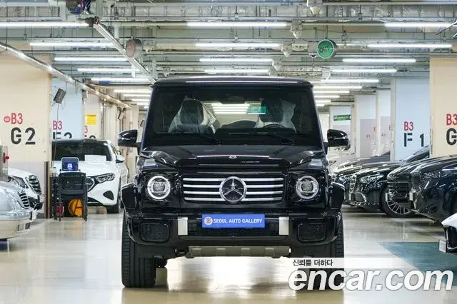 Mercedes-Benz G-Class 2026 — Şəkil 13/20