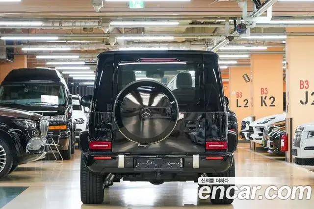 Mercedes-Benz G-Class 2026 — Şəkil 6/20