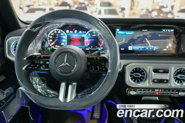 Mercedes-Benz G-Class 2026 — Şəkil 20/20