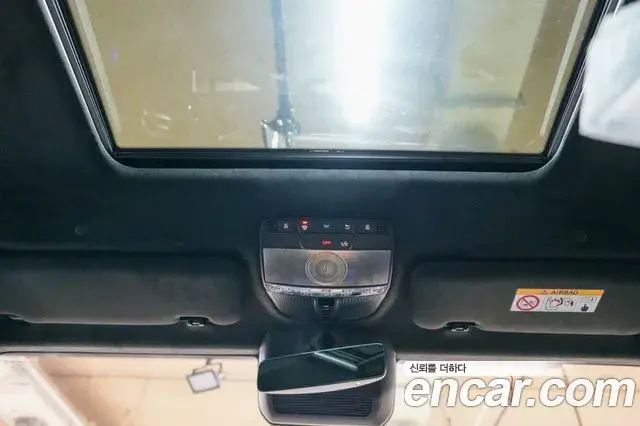 Mercedes-Benz G-Class 2026 — Şəkil 10/20