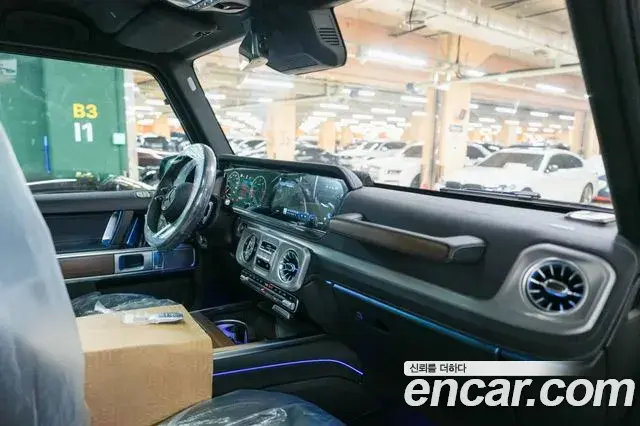 Mercedes-Benz G-Class 2026 — Şəkil 15/20