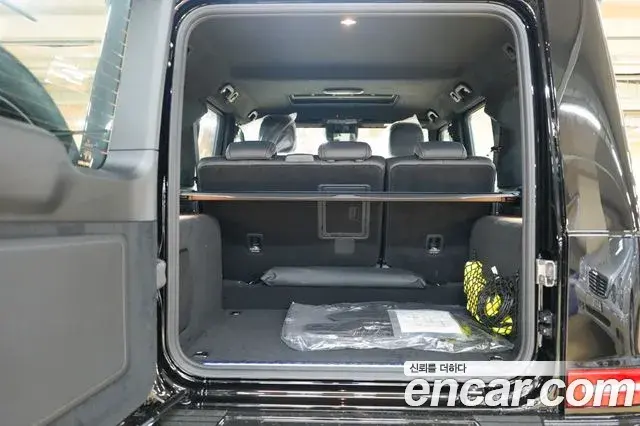 Mercedes-Benz G-Class 2026 — Şəkil 8/20
