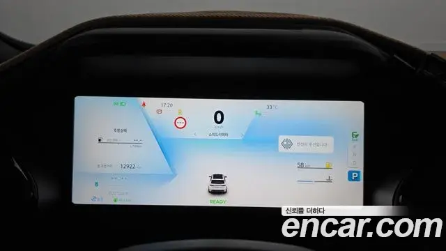 Renault Samsung Grand Koleos 2025 — Фото 8/20