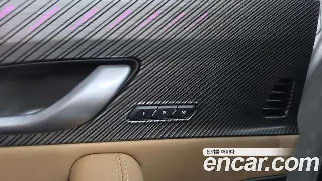 Renault Samsung Grand Koleos 2025 — Photo 25/35