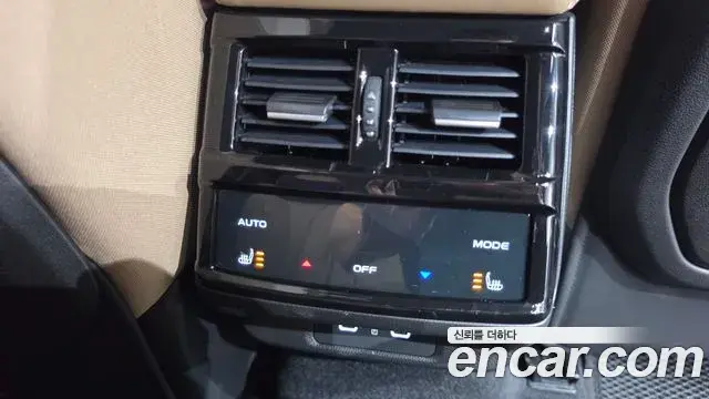 Renault Samsung Grand Koleos 2025 — Photo 30/35