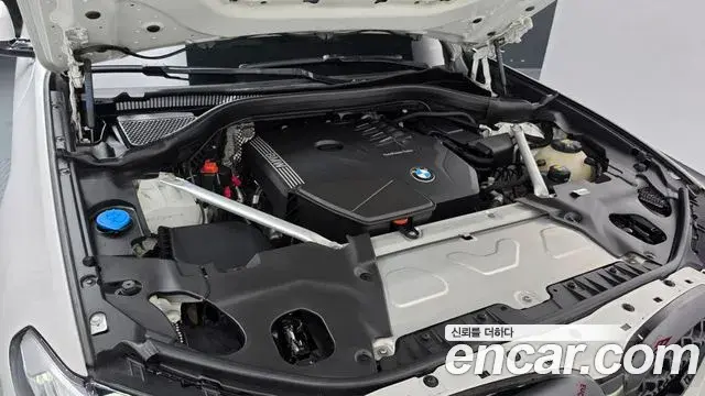 BMW X4 2022 — Şəkil 21/34