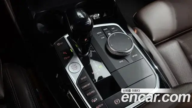 BMW X4 2022 — Şəkil 33/34