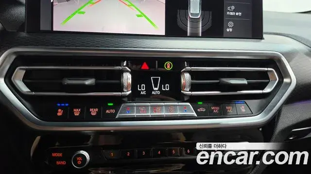 BMW X4 2022 — Şəkil 13/34