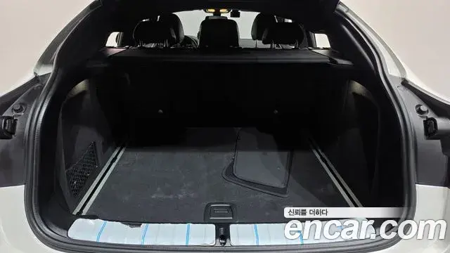 BMW X4 2022 — Şəkil 15/34