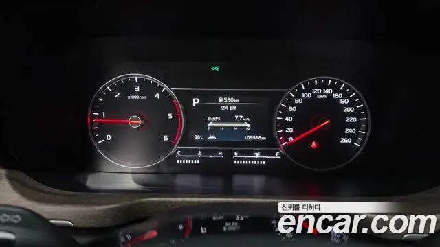 Kia Sorento 2020 — Фото 8/20