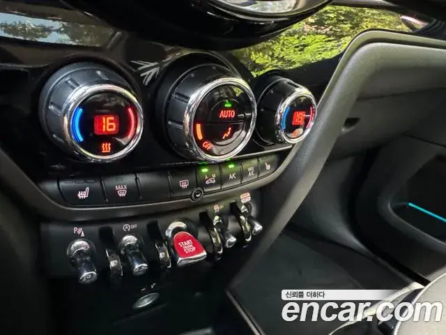 Mini Cooper D Countryman 2021 — Şəkil 15/20