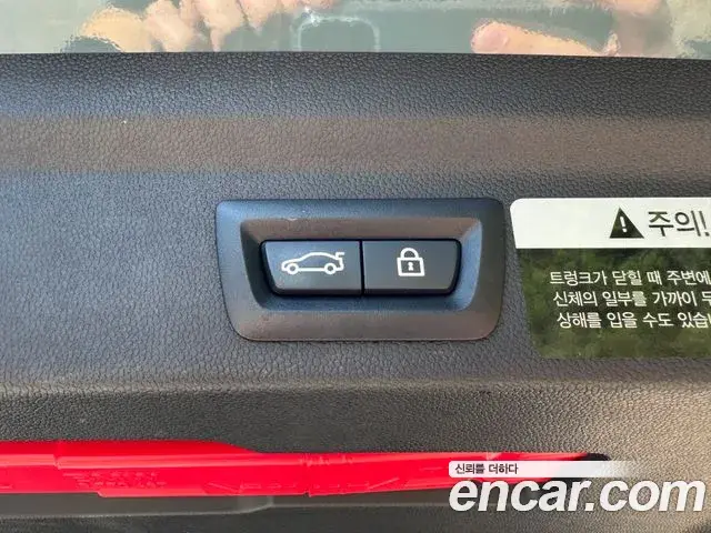 Mini Cooper D Countryman 2021 — Şəkil 16/20