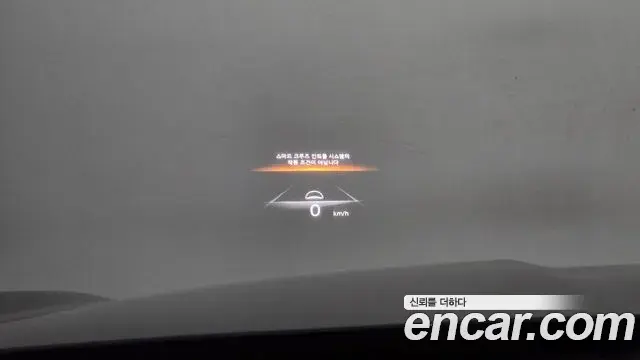 Genesis GV70 2021 — Photo 17/20
