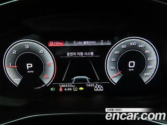 Audi A6 2021 — ფოტო 9/20