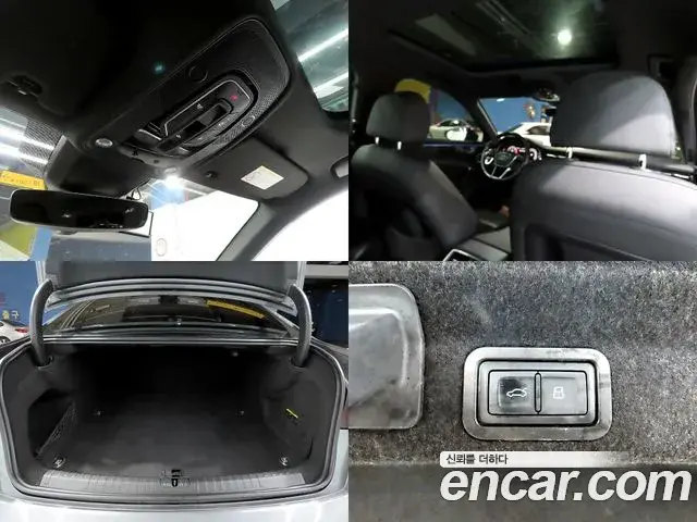 Audi A6 2021 — ფოტო 1/20