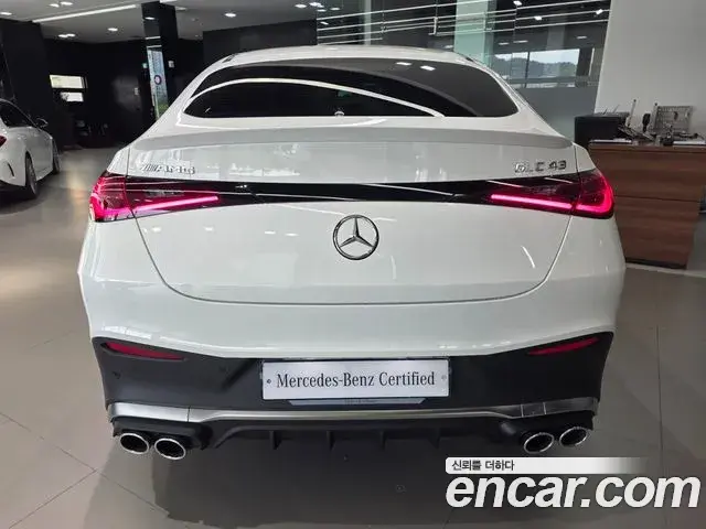 Mercedes-Benz GLC-Class 2025 — Photo 20/20