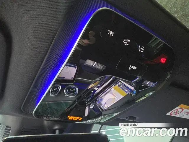 Mercedes-Benz GLC-Class 2025 — Photo 16/20