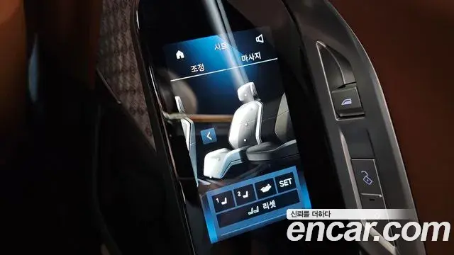 BMW i7 2023 — ფოტო 28/34