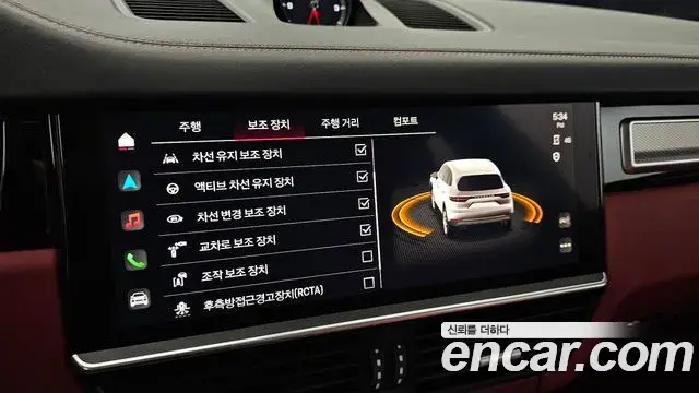 Porsche Cayenne 2023 — Photo 18/38
