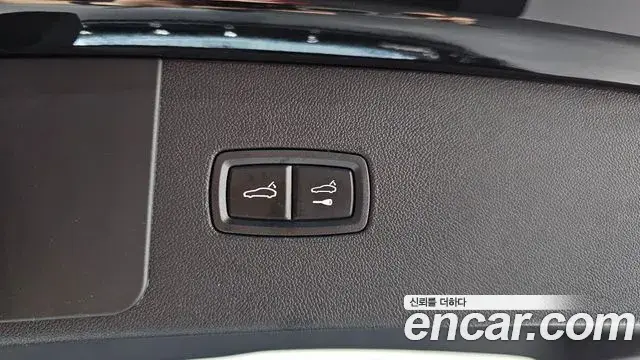 Porsche Cayenne 2023 — Photo 32/38