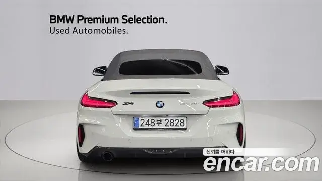 BMW Z4 2023 — Şəkil 13/20