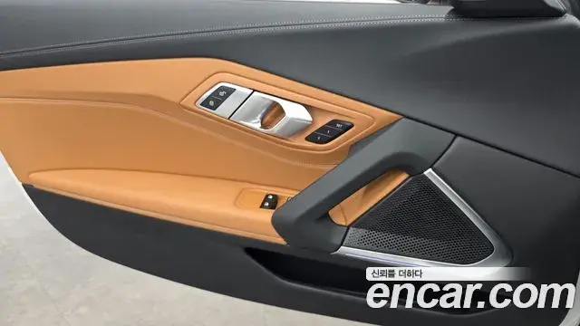 BMW Z4 2023 — Şəkil 7/20