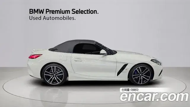 BMW Z4 2023 — Şəkil 9/20