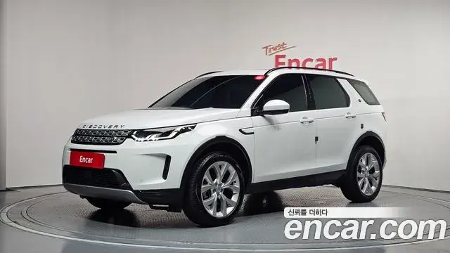Land Rover Discovery Sport 2022 — ფოტო 14/32