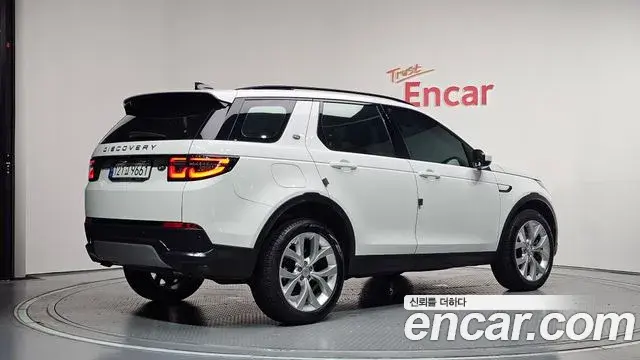 Land Rover Discovery Sport 2022 — ფოტო 31/32