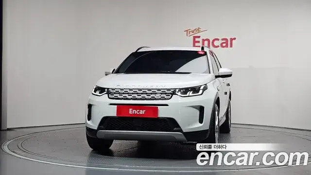 Land Rover Discovery Sport 2022 — ფოტო 32/32