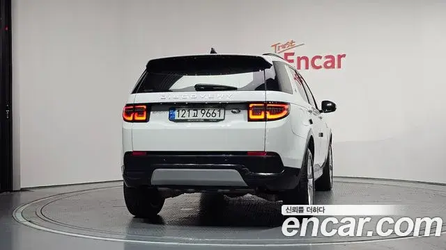 Land Rover Discovery Sport 2022 — ფოტო 22/32
