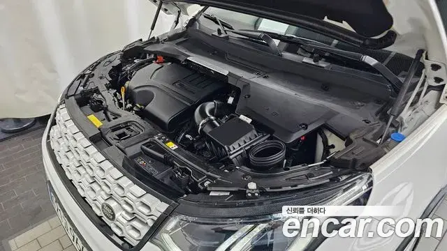 Land Rover Discovery Sport 2022 — ფოტო 16/32