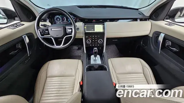 Land Rover Discovery Sport 2022 — ფოტო 15/32