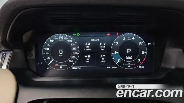 Land Rover Discovery Sport 2022 — ფოტო 29/32