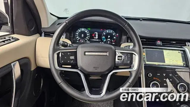 Land Rover Discovery Sport 2022 — ფოტო 6/32